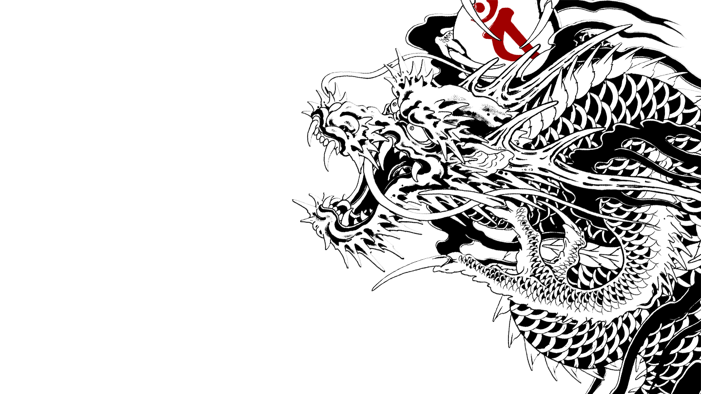 Yakuza Kiwami