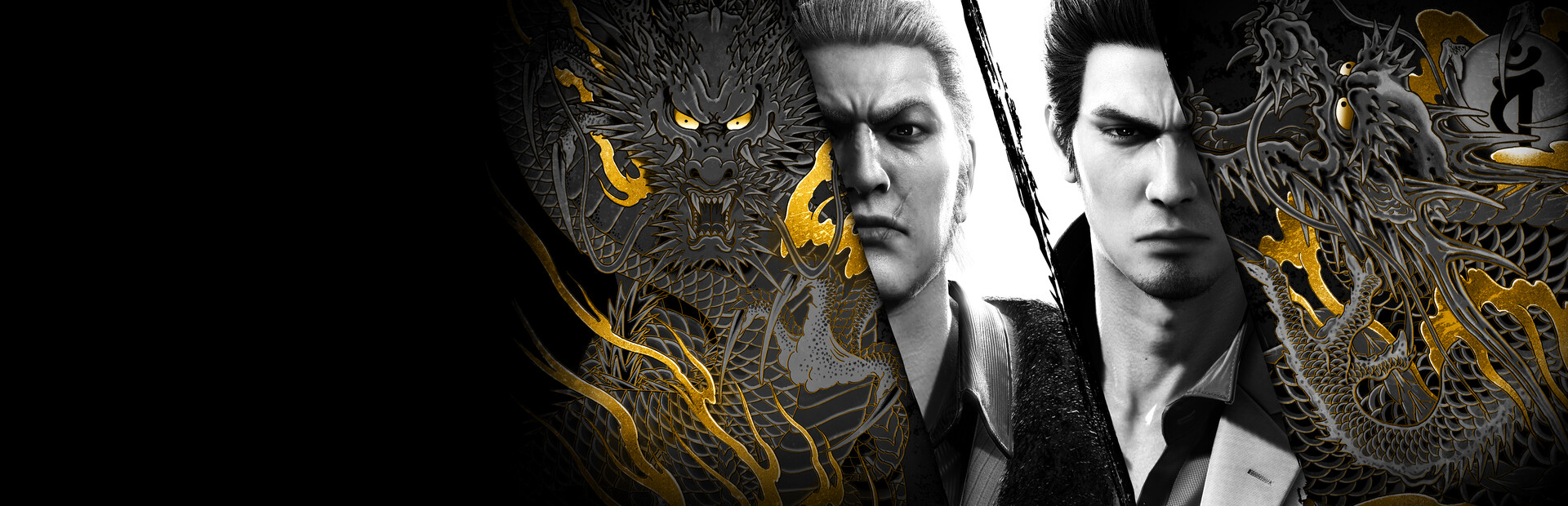Yakuza Kiwami 2