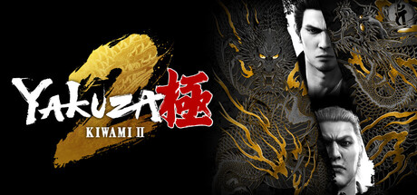 Yakuza Kiwami 2 by RGG Studio - Game from developer catalog