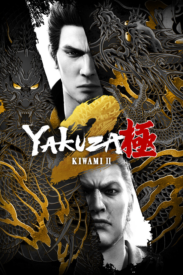 Capa de Yakuza Kiwami 2
