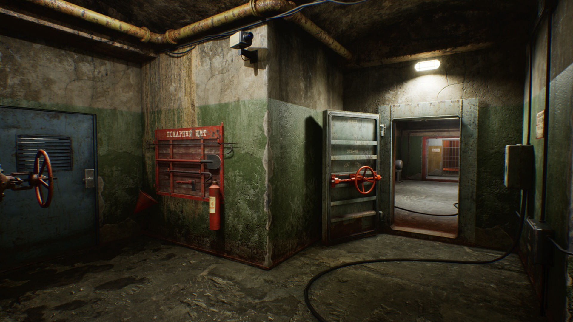 Project SARA screenshot #9