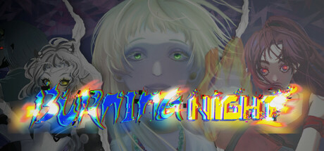 Buning Night 燃燼赤夜 cover art