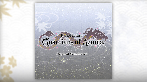 Rune Factory: Guardians of Azuma Super (Digital Deluxe Edition) screenshot 10