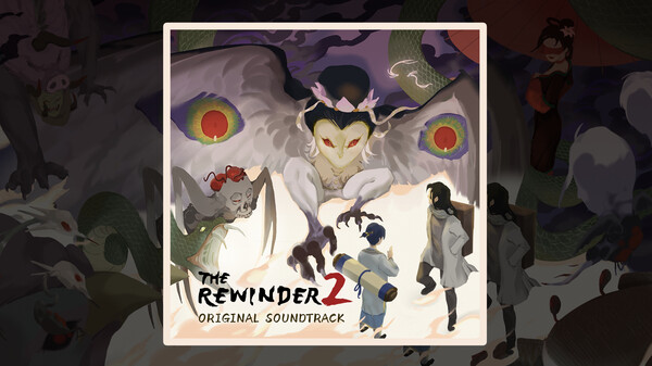 The Rewinder 2 Original Soundtrack