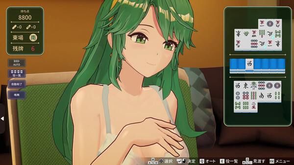 Screenshot of スーパーリアル麻雀 Venus Returns gameplay showing in-action mechanics
