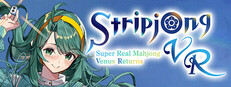 Stripjong - Super Real Mahjong Venus Returns