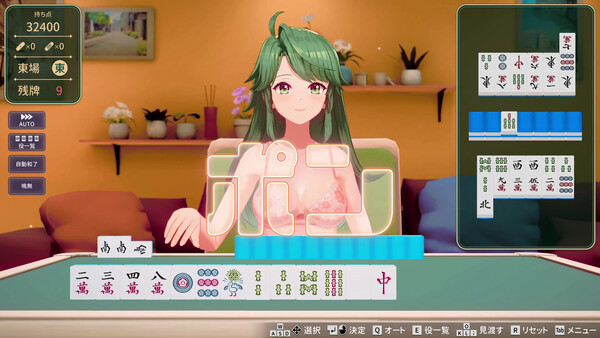 Screenshot media