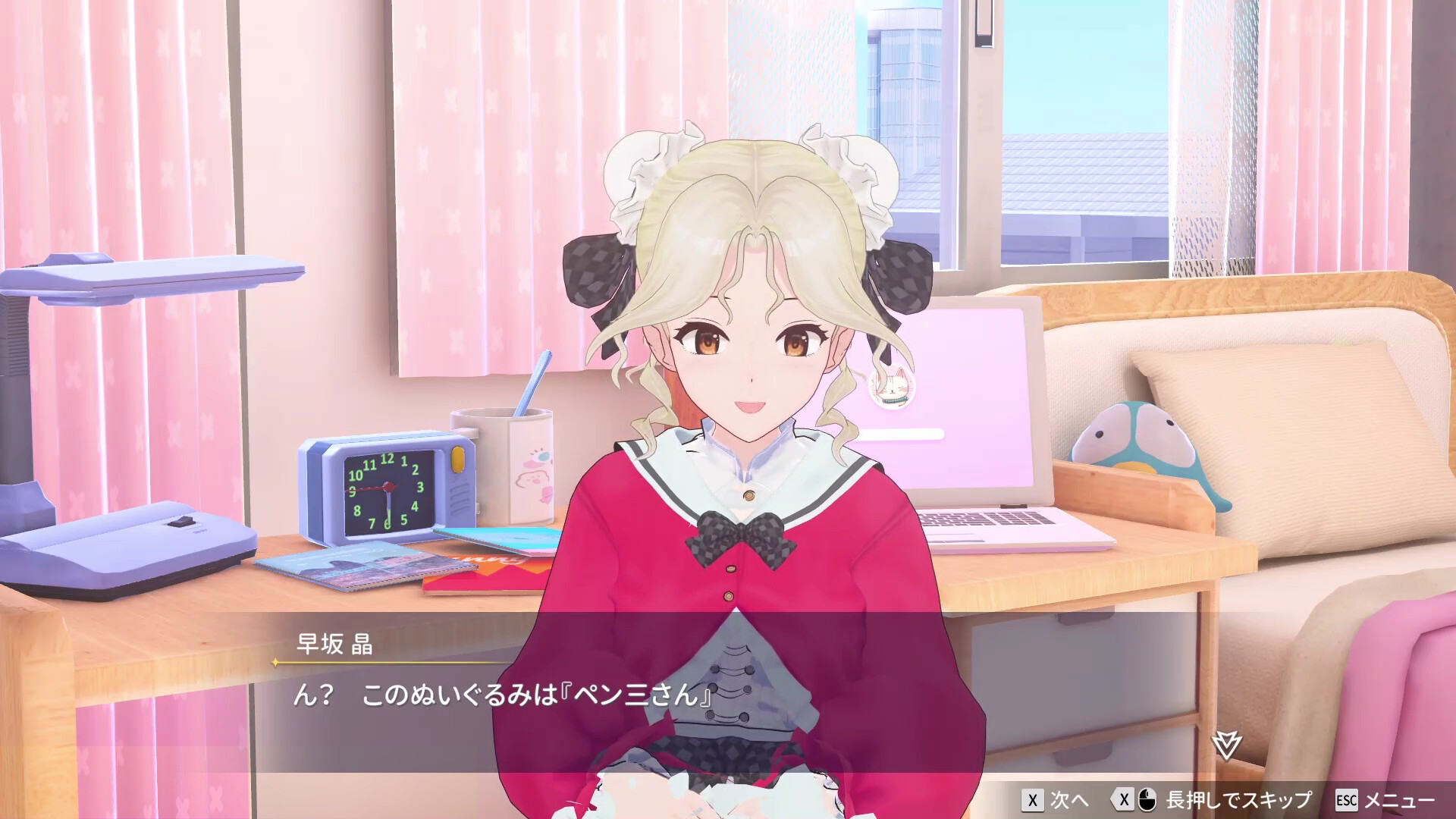 スーパーリアル麻雀 Venus Returns on Steam