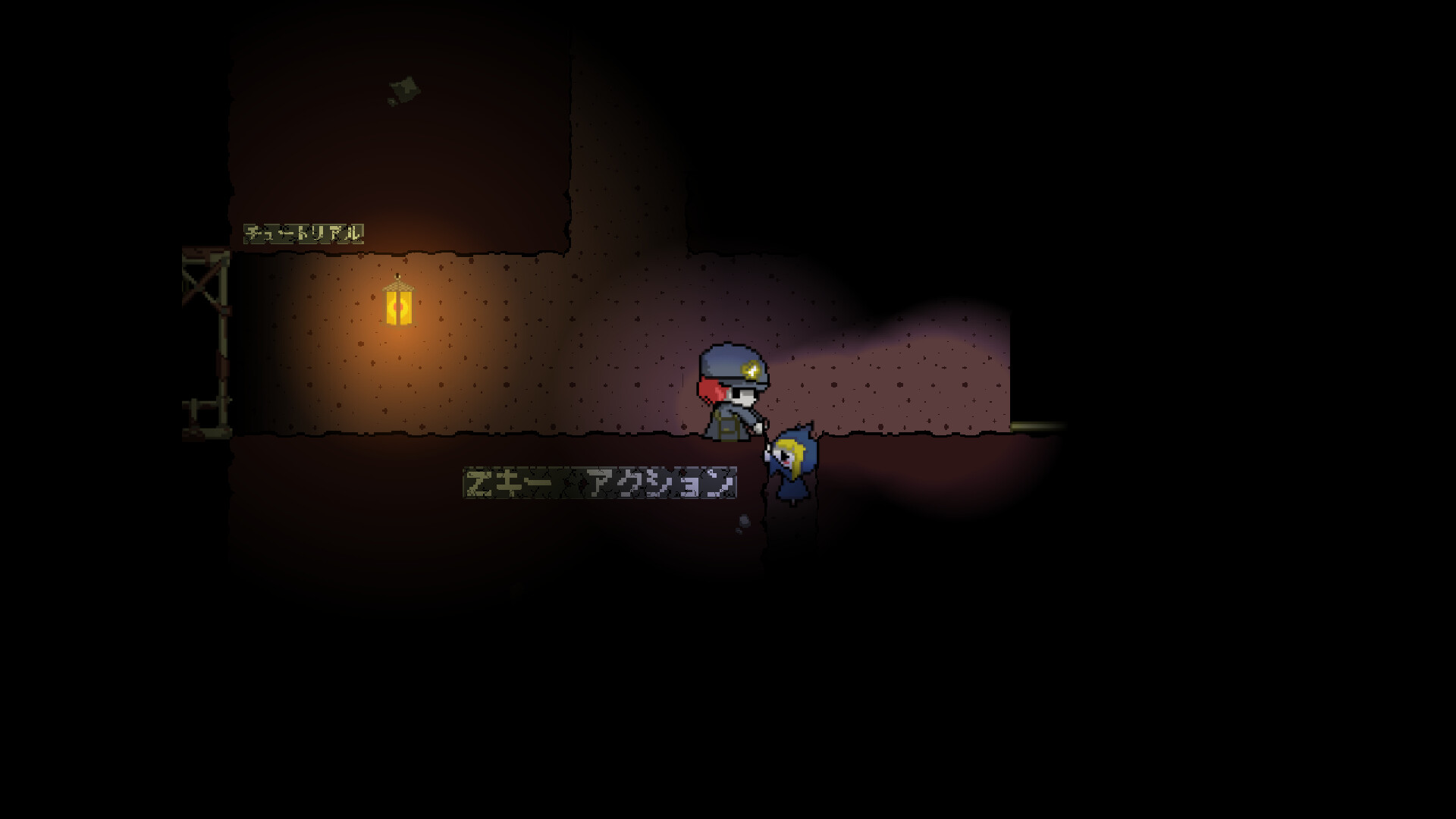 The Cave Postie screenshot #2