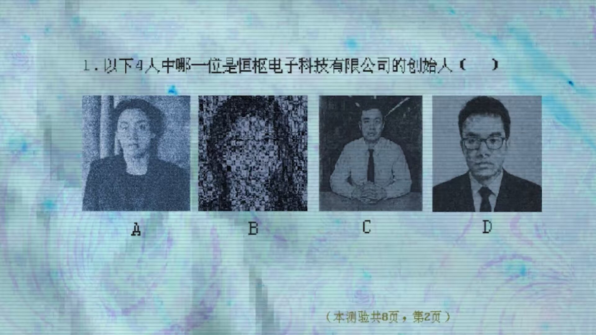 CRYPTOBIOSIS screenshot #5