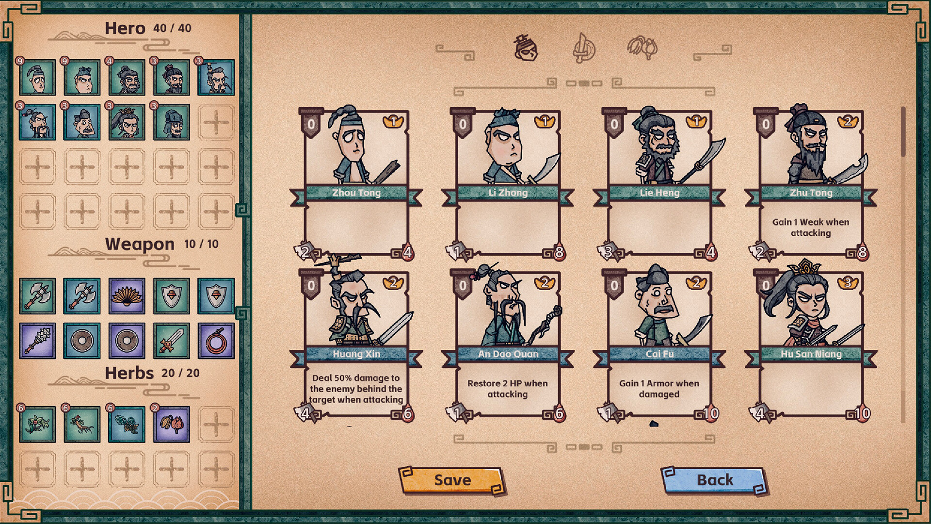 #5. Water Margin Scrolls Demo (Steam) 由: The Bueno Interactive