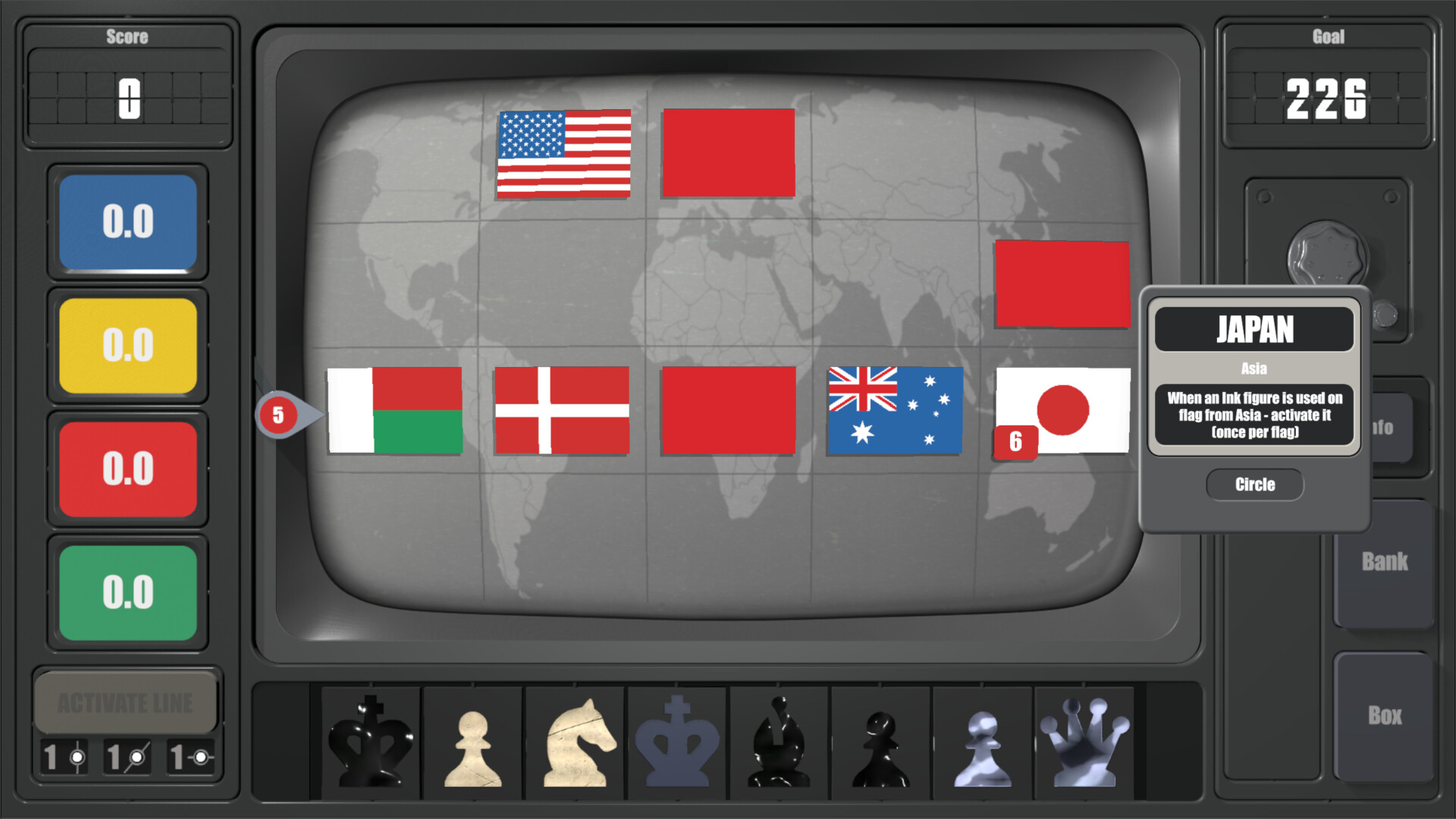 FLAG-O-TRON screenshot #4