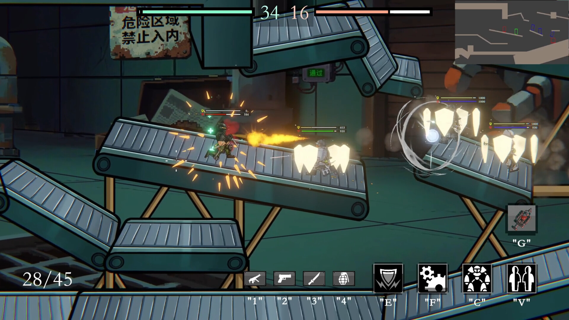 World of Chaos screenshot 3