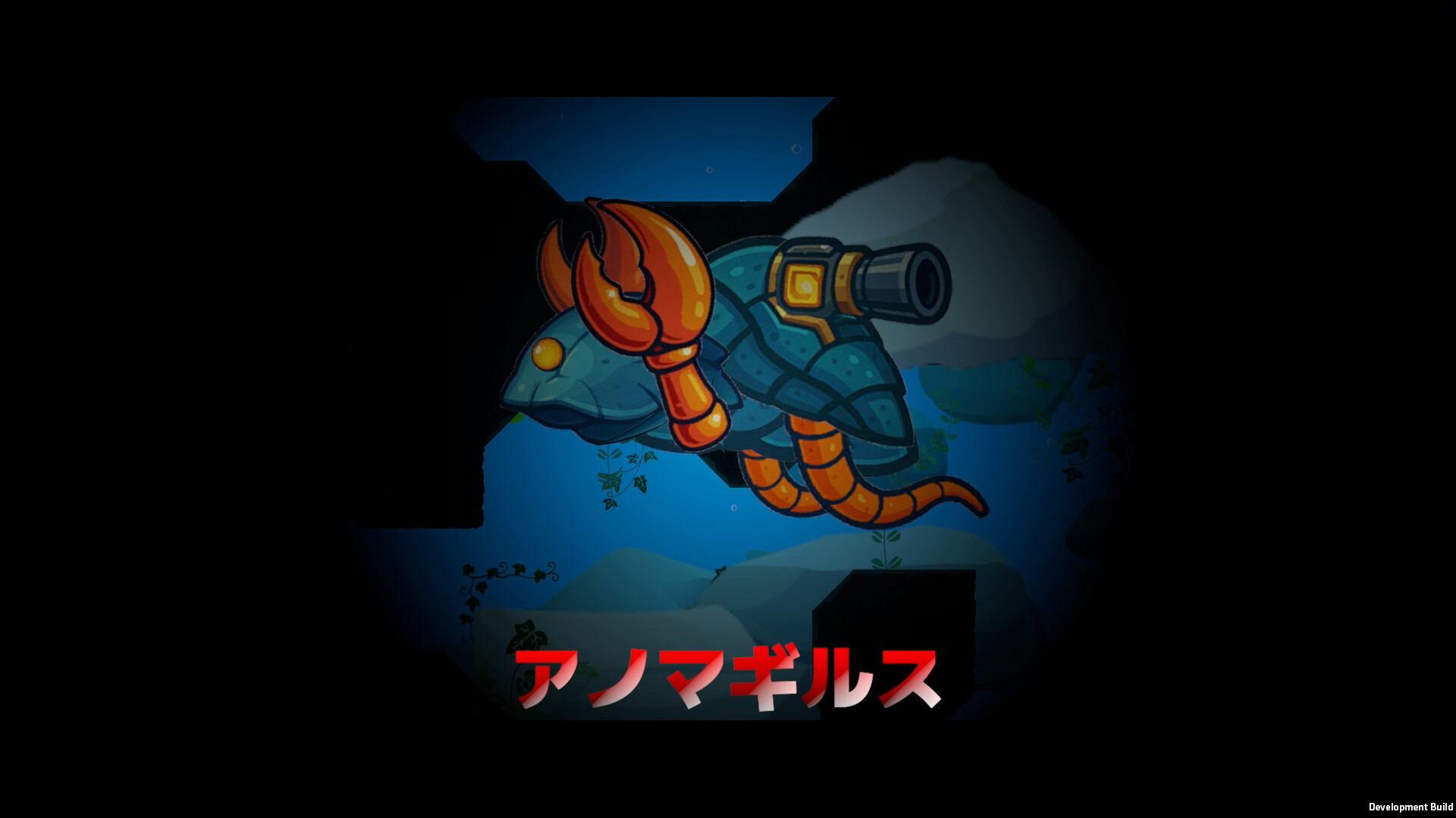 Echoes of the Deep screenshot #5