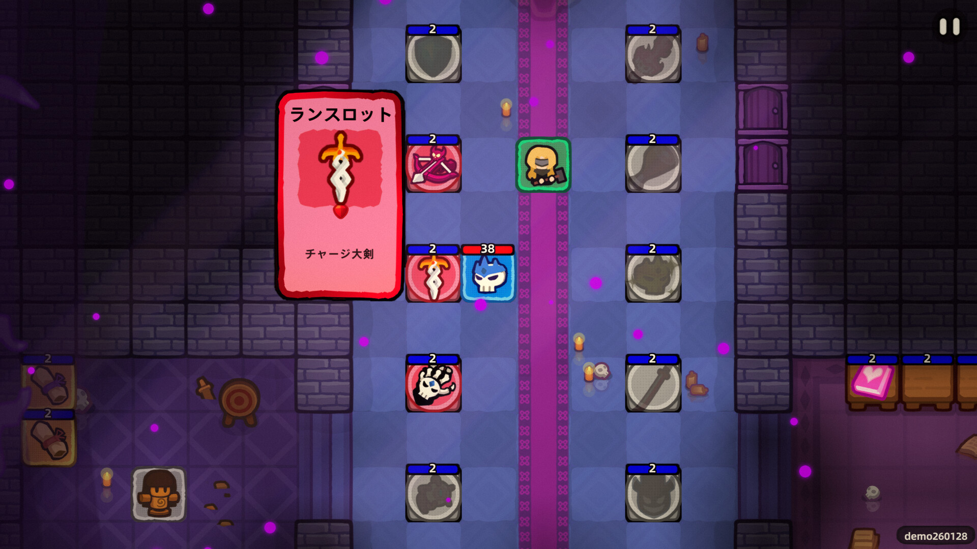 スクリーンショット 18