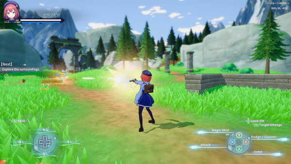 Ryne-Arca screenshot 5