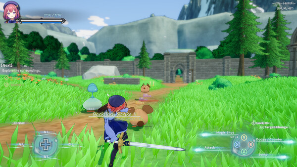 Ryne-Arca screenshot 3