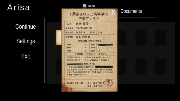 Arisa | Psychological Horror Game