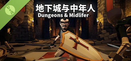 Dungeons And Midlifer Demo