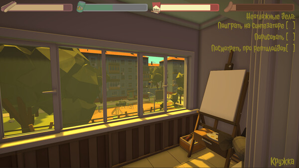 Dawg Game screenshot 4
