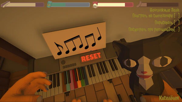 Dawg Game screenshot 1