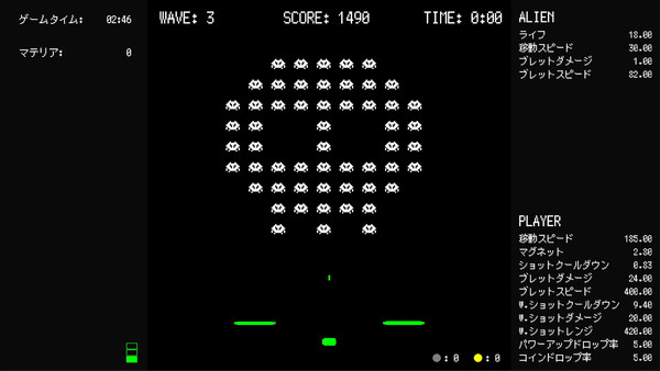 Zenvader screenshot 4