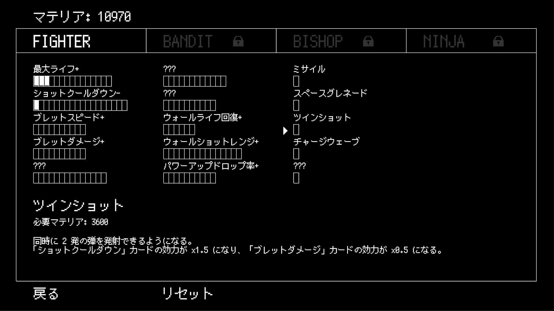 スクリーンショット 6