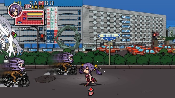 Phantom Breaker: Battle Grounds - Frau Koujiro