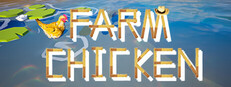Farm Chicken