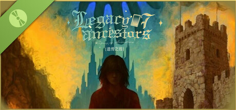 螢幕擷取畫面 (5) Legacy of Ancestors Demo