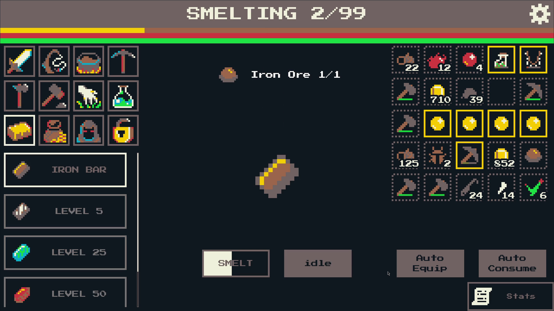 Yollen screenshot 5