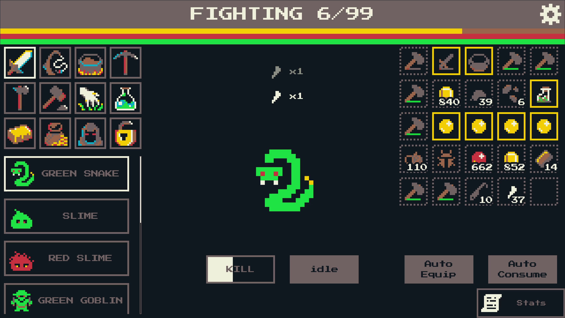 Yollen screenshot 2