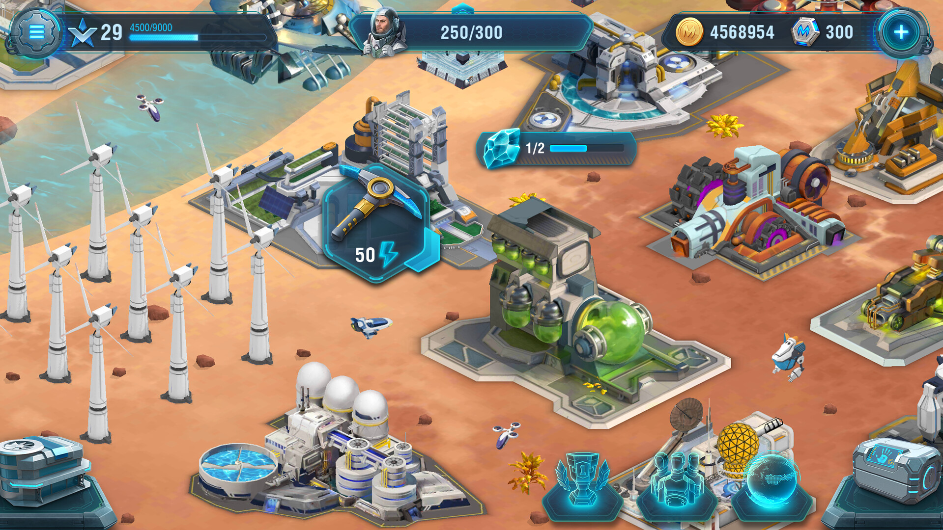 Mars Future Featured Screenshot #1