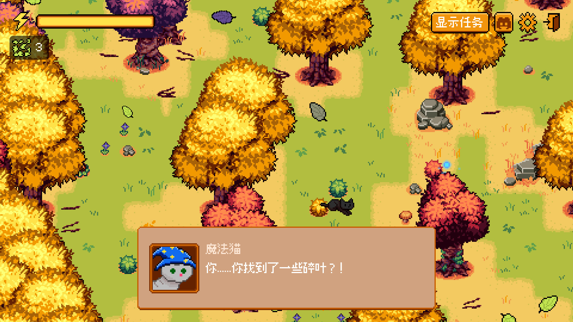 方舟游戏资源图片