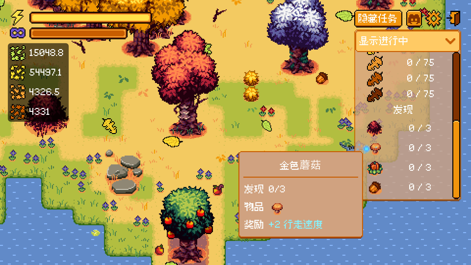 方舟游戏资源图片