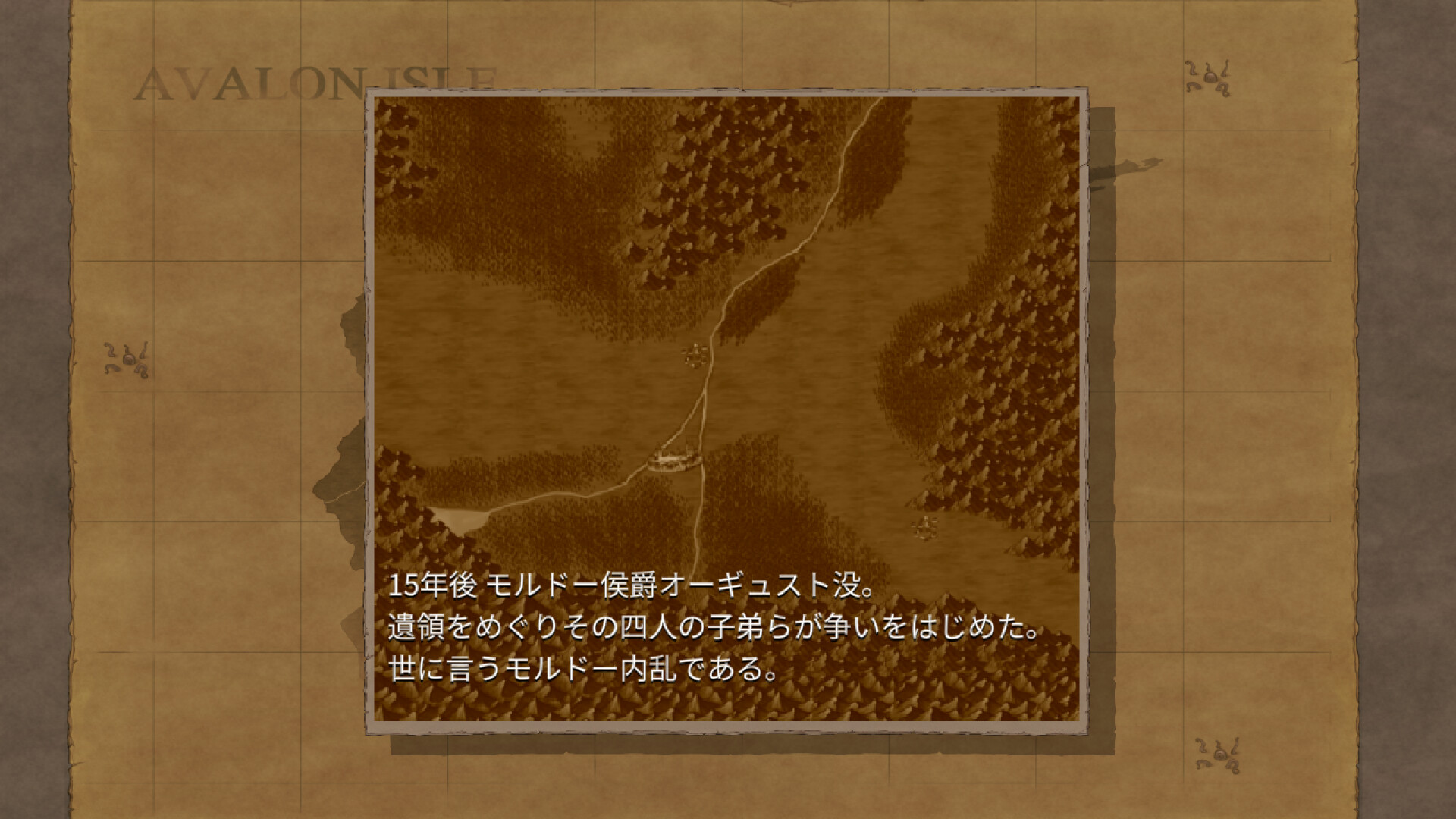 スクリーンショット 6