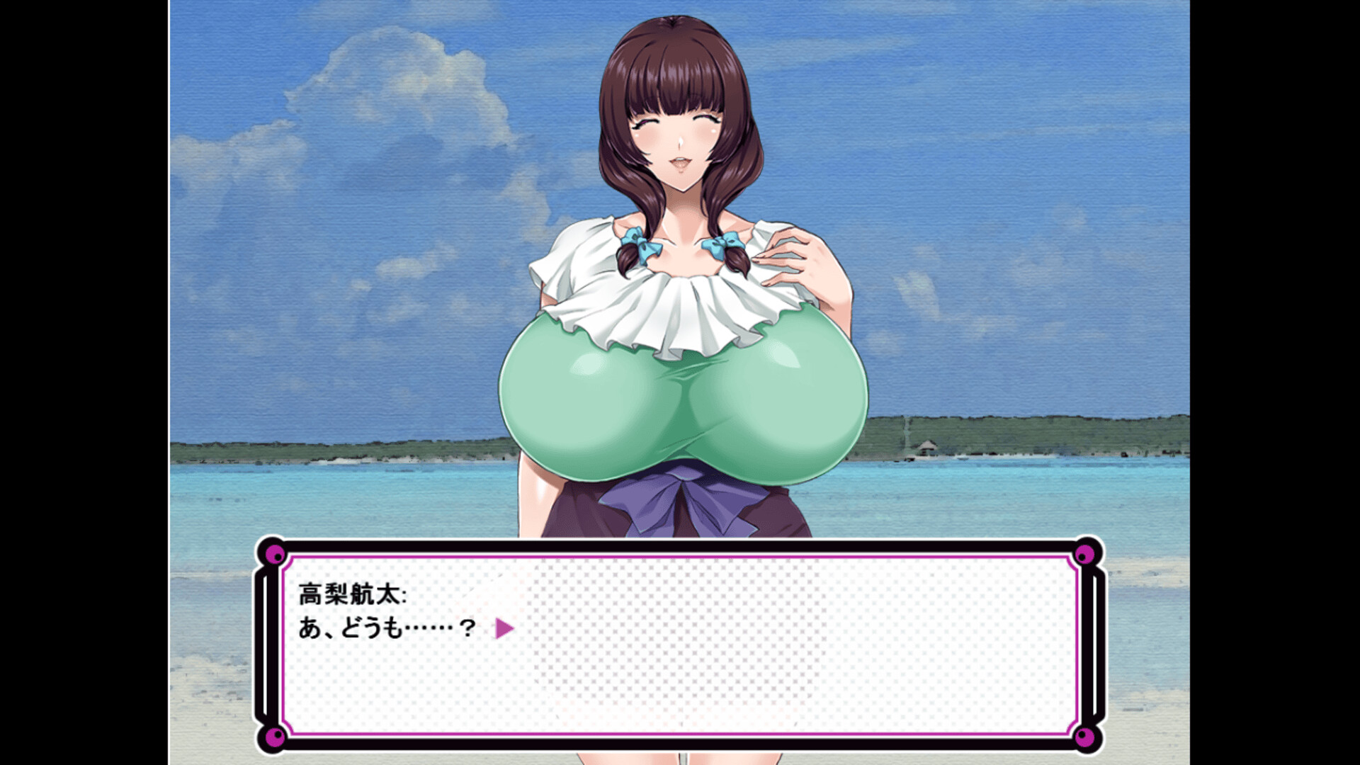NATURAL CORDEのスクリーンショット 1
