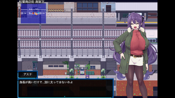 Undercity of Sin screenshot 4