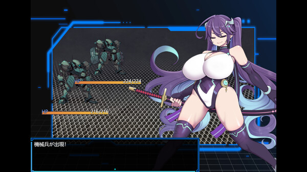 Undercity of Sin screenshot 2