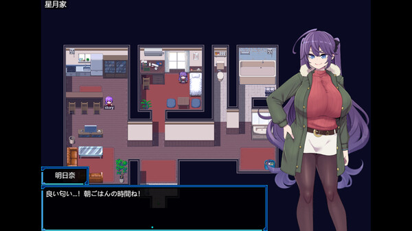 Undercity of Sin screenshot 1