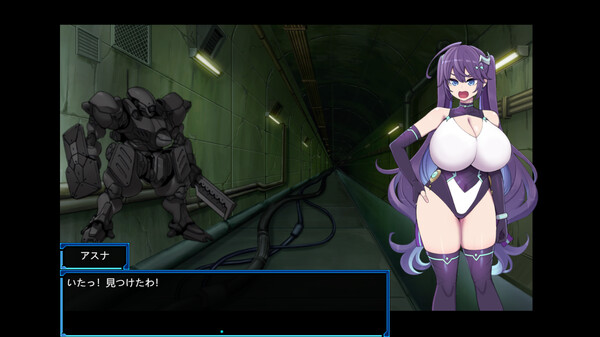 Undercity of Sin screenshot 5