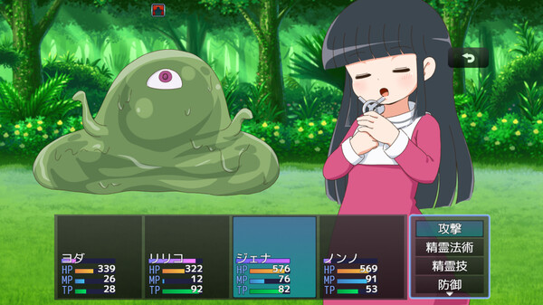 Yorda's Quest: A Lighthearted Magic Fantasy RPG screenshot 5