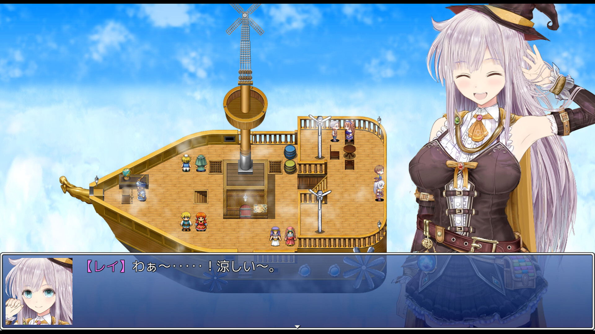 Rei and the Floating City screenshot #5
