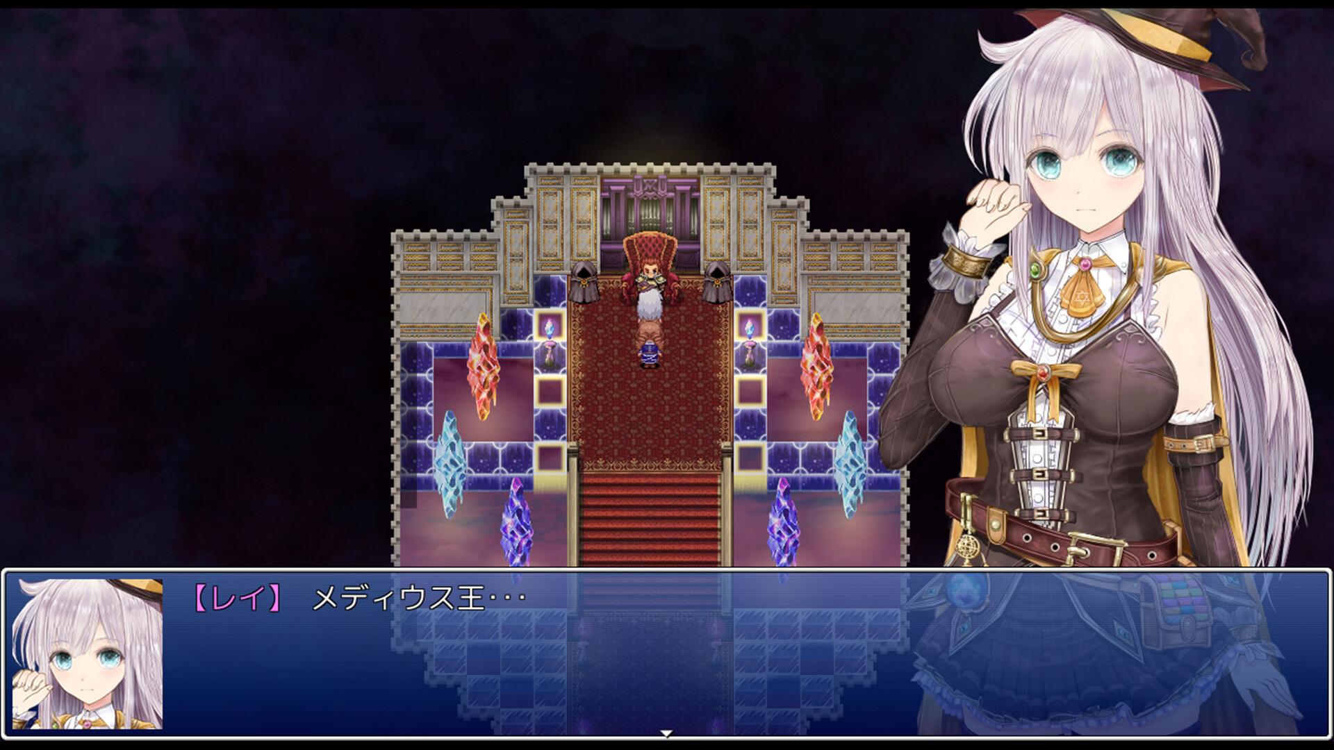 Rei and the Floating City screenshot #3