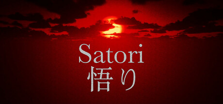 Satori | 悟り Cover Image