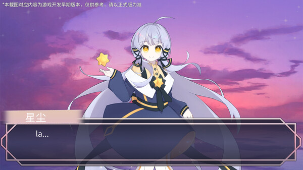 Screenshot of 五维介质：重生（Medium5: Rebirth） gameplay showing in-action mechanics