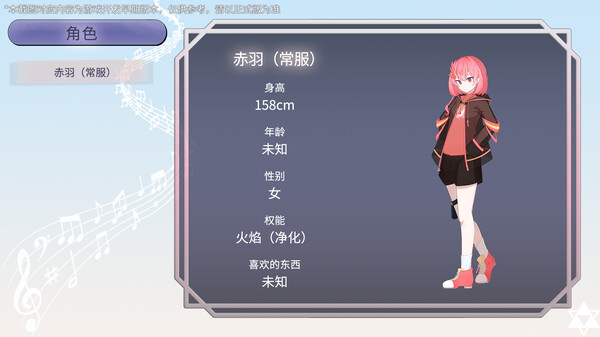 Screenshot 3 of 五维介质：重生（Medium5: Rebirth） - more gameplay footage