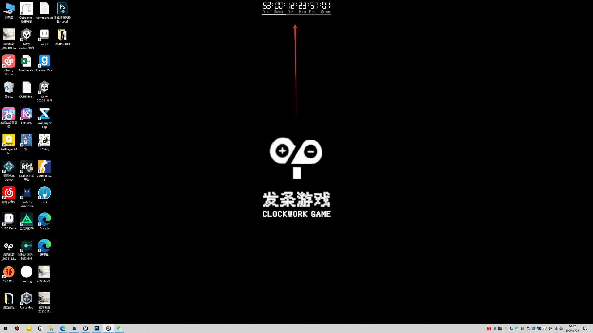 #2. Death Of The Acountdown : 死亡倒计时 (Steam) Podle: Clockwork Game Studio