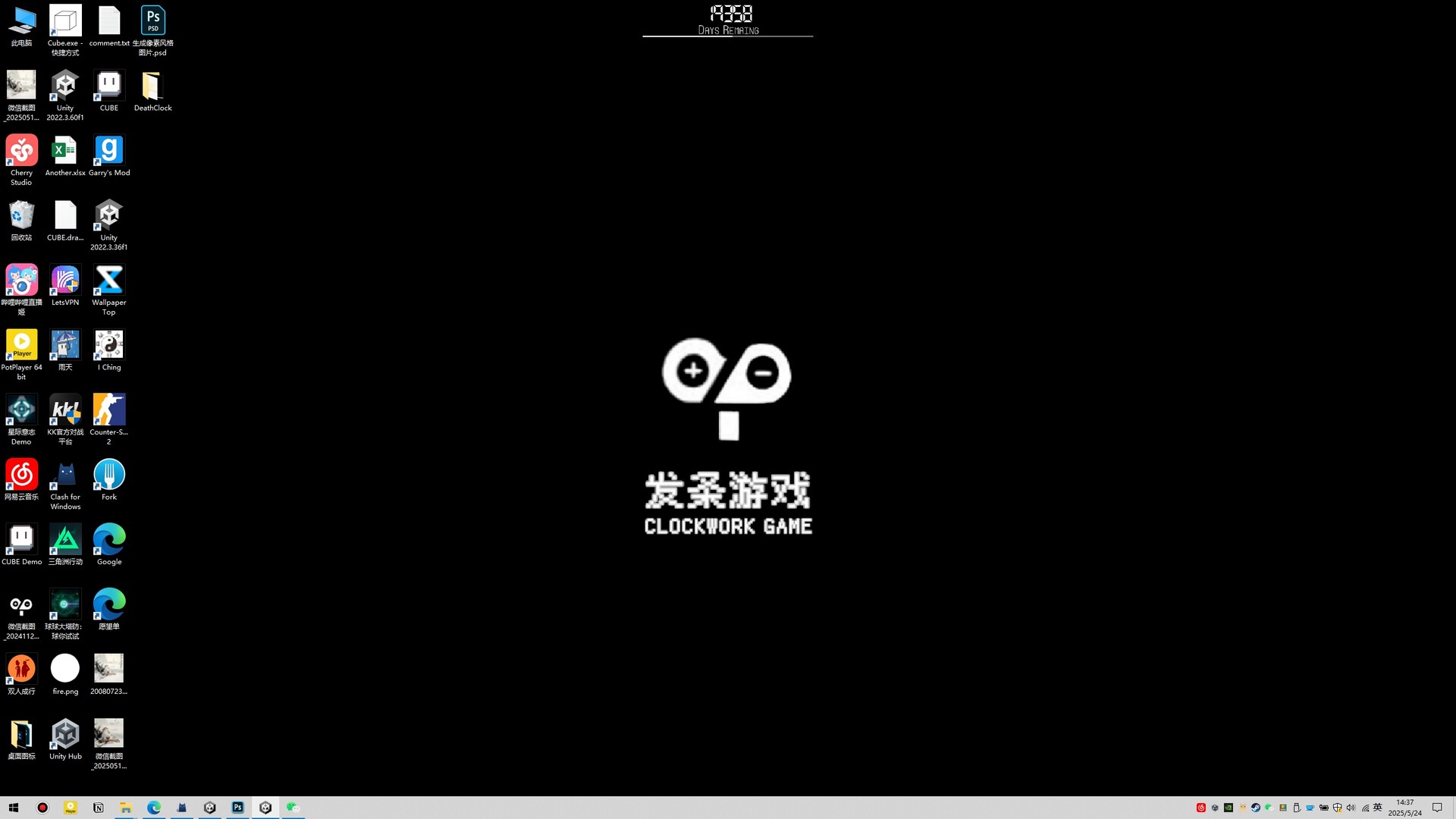 #4. Death Of The Acountdown : 死亡倒计时 (Steam) Podle: Clockwork Game Studio