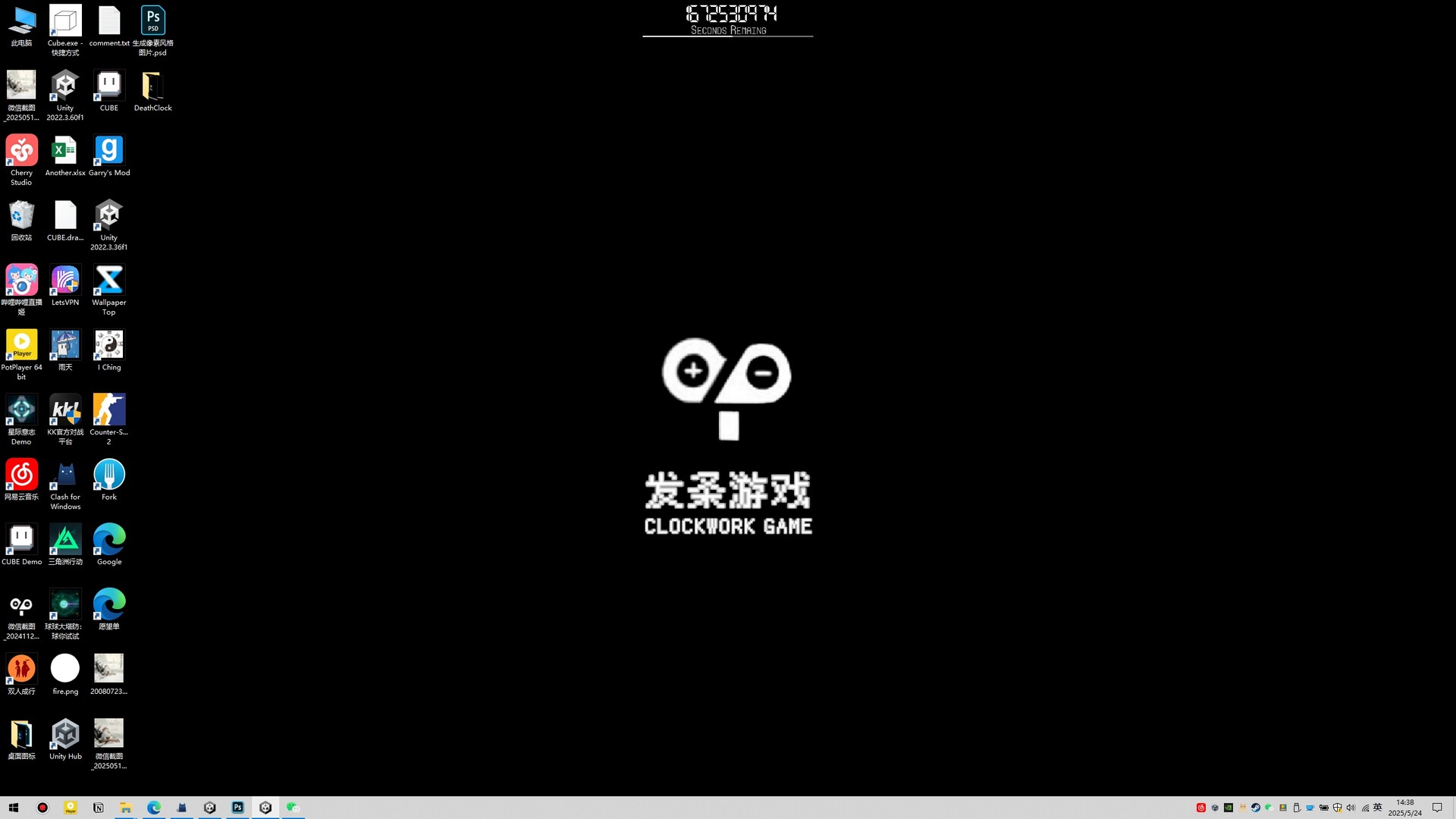 #3. Death Of The Acountdown : 死亡倒计时 (Steam) Podle: Clockwork Game Studio
